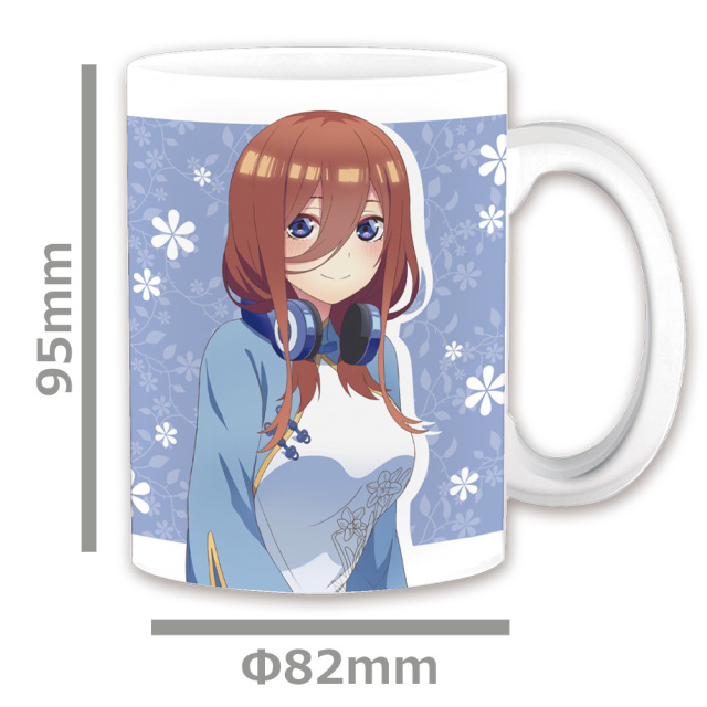 五等分の花嫁∬ マグカップC［中野三玖］【描き下ろし】 