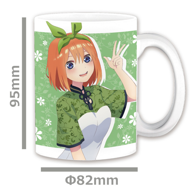 五等分の花嫁∬ マグカップD［中野四葉］【描き下ろし】