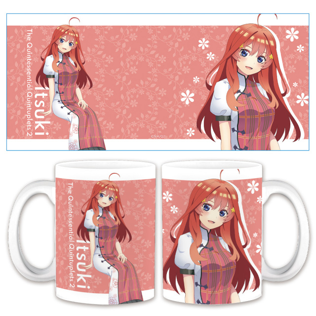 五等分の花嫁∬ マグカップE［中野五月］【描き下ろし】