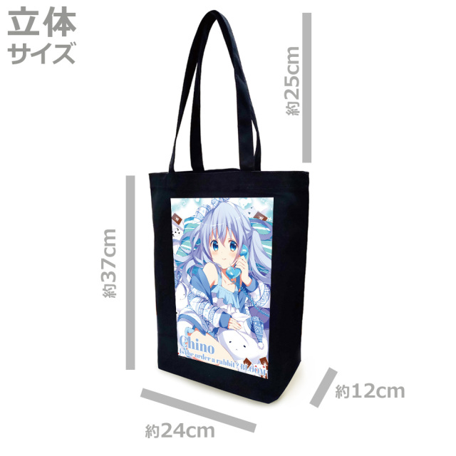 ご注文はうさぎですか？ BLOOM トートバッグB［チノ］