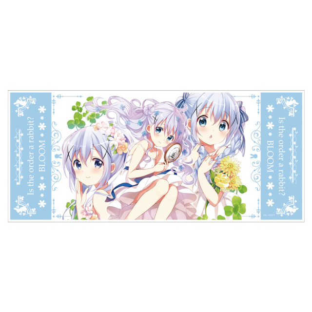 ご注文はうさぎですか？ BLOOM キャラクター大判タオルA［チノ］