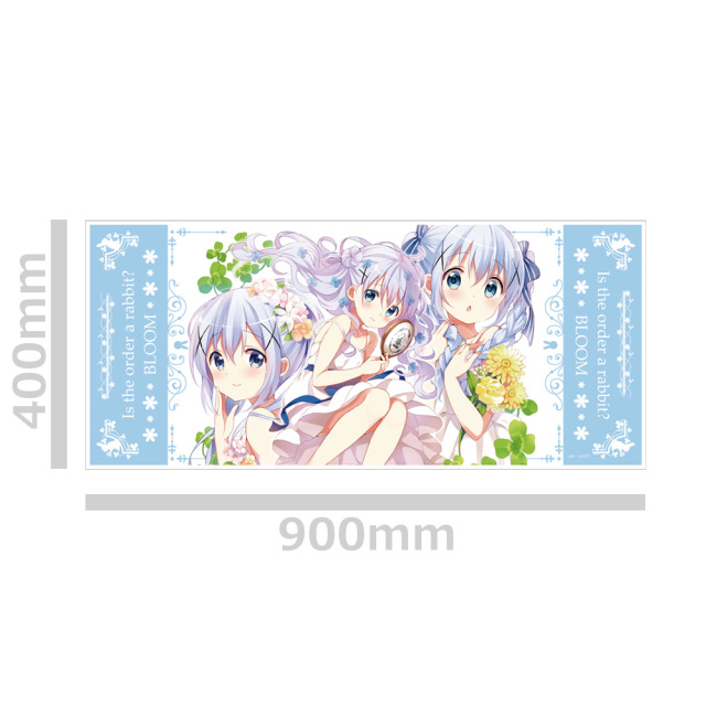 ご注文はうさぎですか Bloom キャラクター大判タオルa チノ