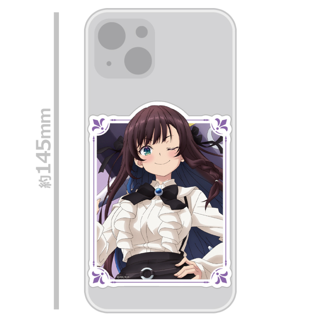 カノックスター様へなのお手紙だよ はやく買わないと売れちゃうよ！ 4901770782249.jpg