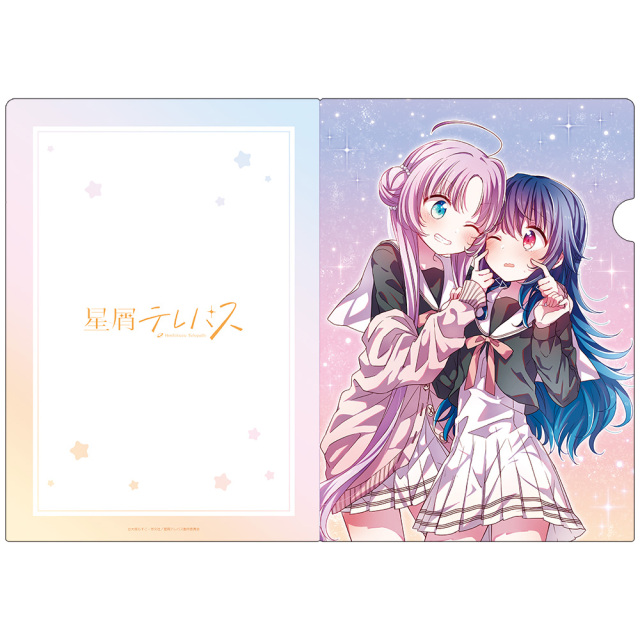 星屑テレパス クリアファイルA 星屑テレパス クリアファイルA