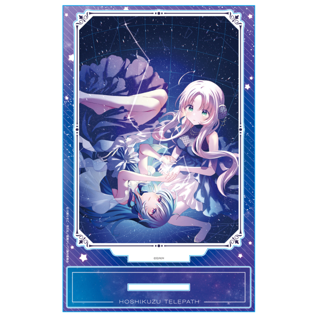 星屑テレパス アクリルキャラスタンドB［海果＆ユウ］