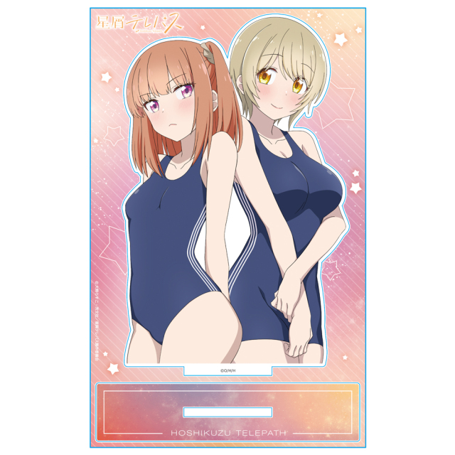 星屑テレパス アクリルキャラスタンドD［遥乃＆瞬］