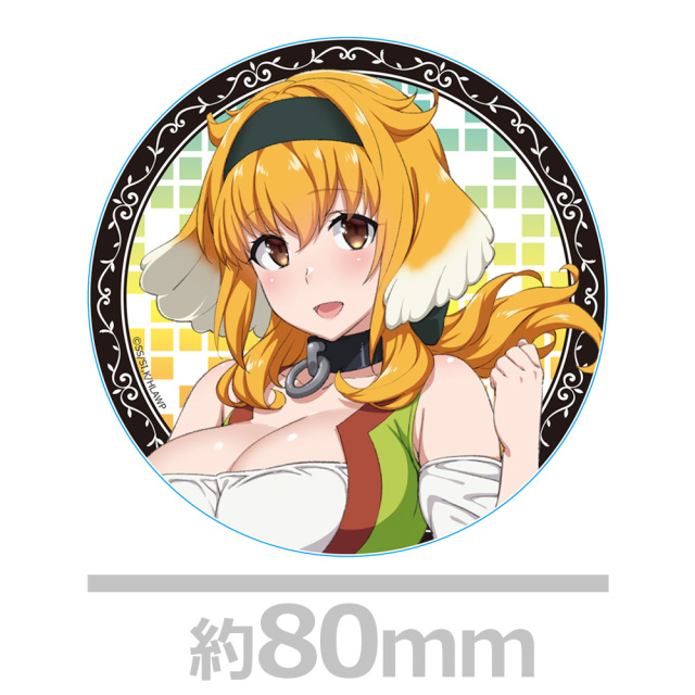 異世界迷宮でハーレムを アクリルコースターA［ロクサーヌ］