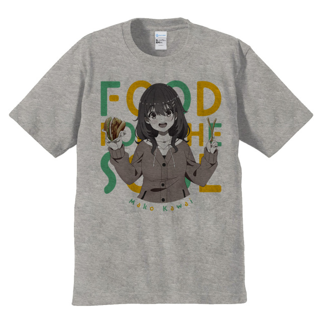 TVアニメ『日々は過ぎれど飯うまし』 Tシャツ 河合まこ Lサイズ