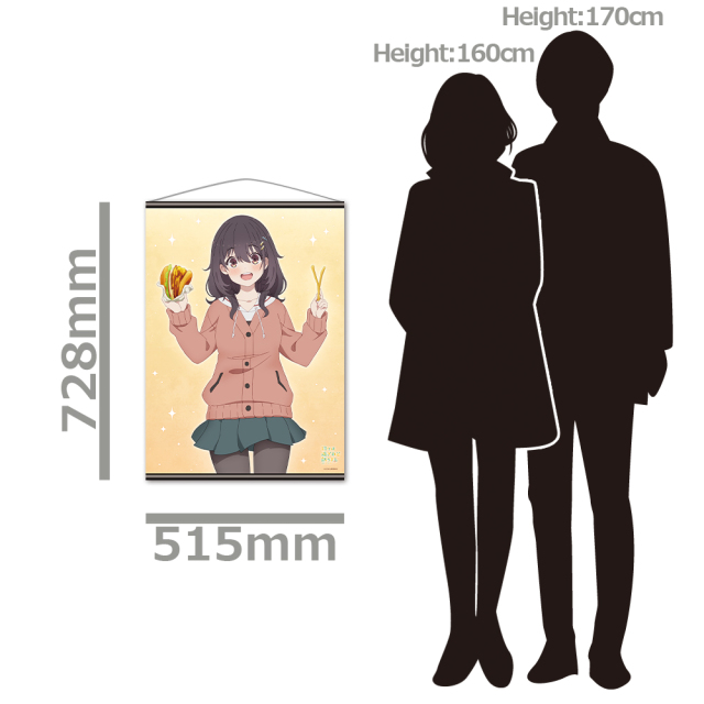 TVアニメ『日々は過ぎれど飯うまし』 B2タペストリー 河合まこ