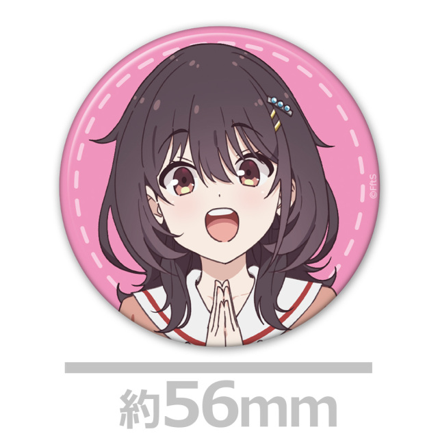 TVアニメ『日々は過ぎれど飯うまし』 缶バッジ6個セット まこ