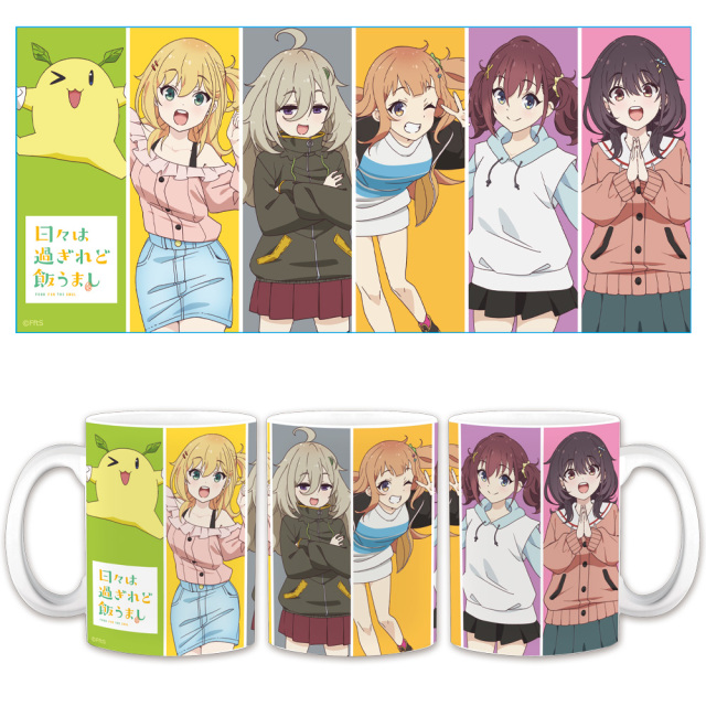 TVアニメ『日々は過ぎれど飯うまし』 マグカップ まこ＆くれあ＆しのん＆つつじ＆なな＆モコ太郎