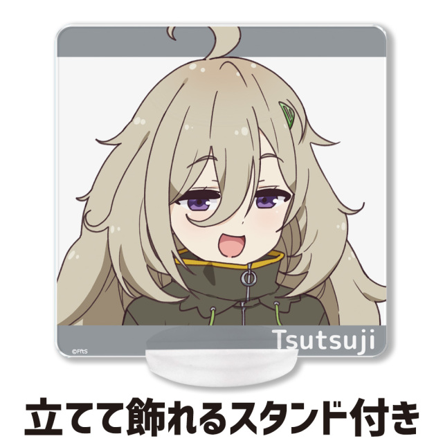 TVアニメ『日々は過ぎれど飯うまし』 アクリルコースター(スタンド付