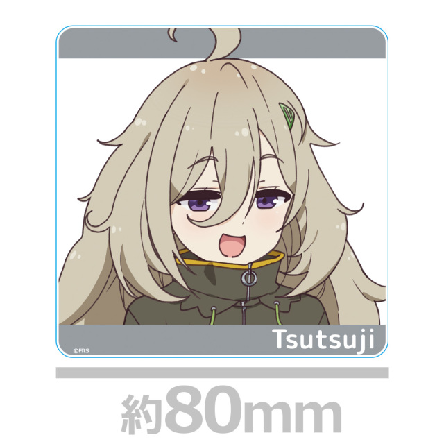 TVアニメ『日々は過ぎれど飯うまし』 アクリルコースター(スタンド付