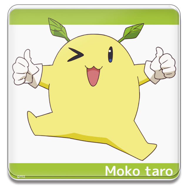 TVアニメ『日々は過ぎれど飯うまし』 アクリルコースター(スタンド付) モコ太郎