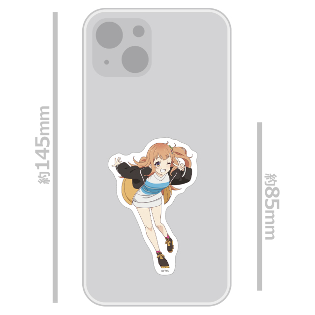 お*ち様 僕の小さな時間 DVD ステッカー付き TVアニメ『日々は過ぎれど飯うまし』 ダイカットステッカー 小川