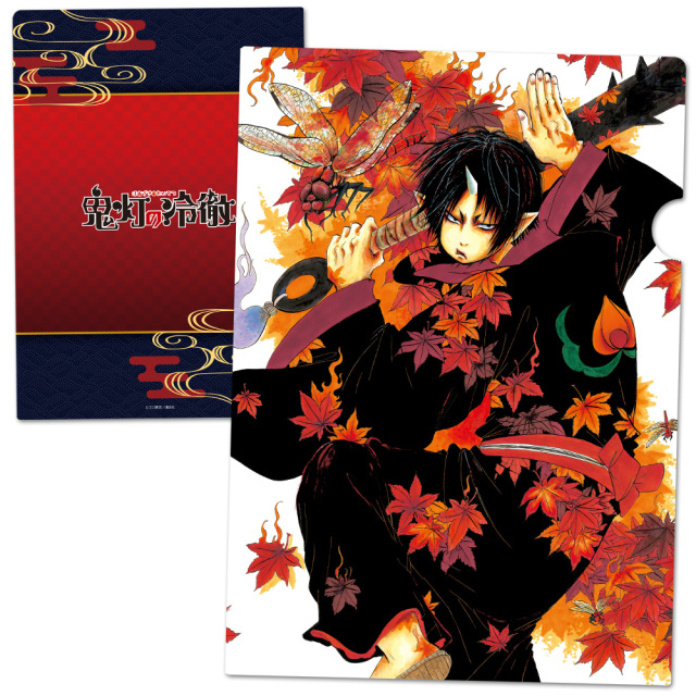 鬼灯の冷徹 クリアファイルb