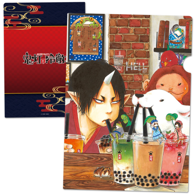 鬼灯の冷徹 クリアファイルd 鬼灯の冷徹 クリアファイルd