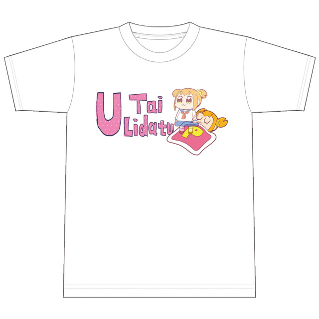 ポプテピピック 幽体離脱Tシャツ Lサイズ