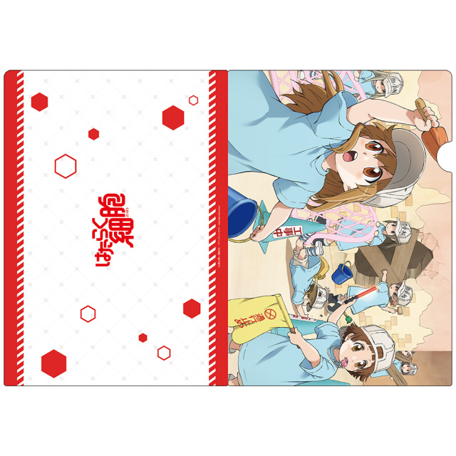 はたらく細胞!! クリアファイルB