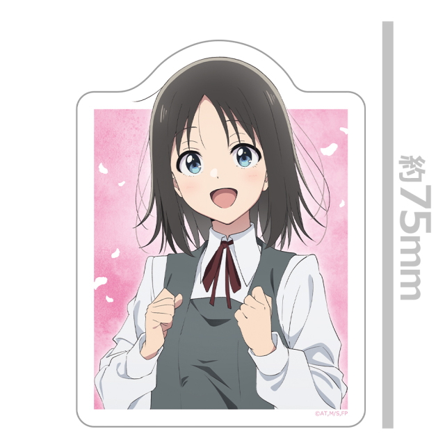 花は咲く、修羅の如く ダイカットステッカー 春山花奈