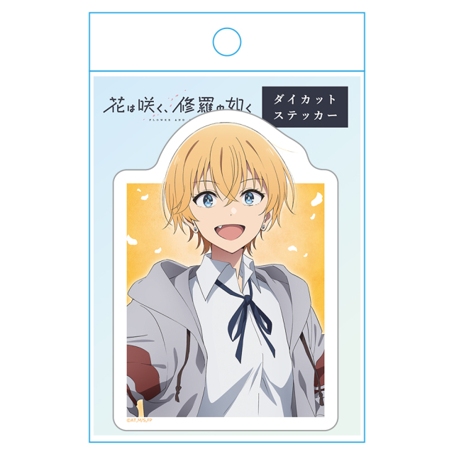花咲くいろは A3 3D ビッグ ポスター 希少 5db3a31e62e1a2bb.jpg
