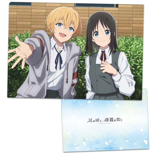 花は咲く、修羅の如く クリアファイル 花奈＆瑞希 vol.2