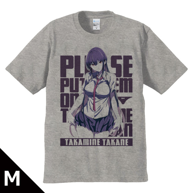 履いてください、鷹峰さん Tシャツ 鷹峰高嶺 ティザービジュアルver. Mサイズ