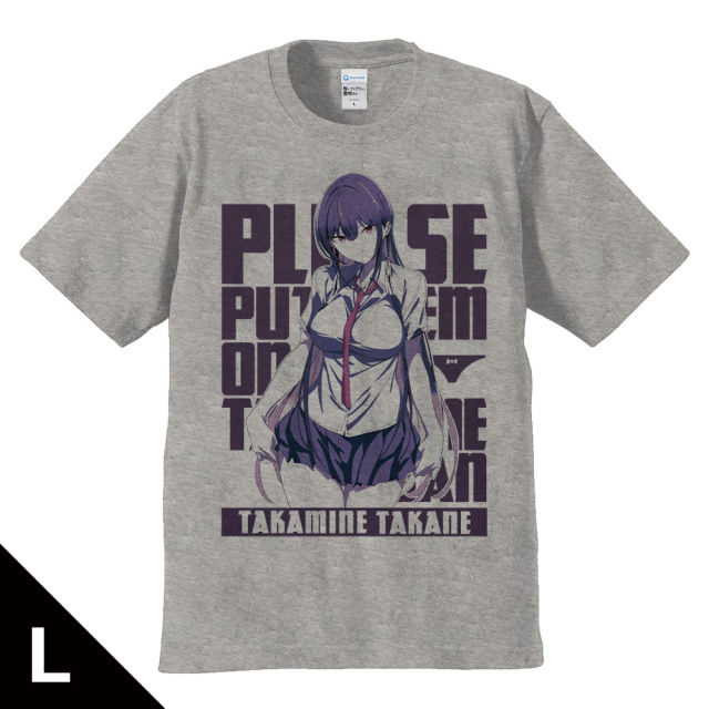 履いてください、鷹峰さん Tシャツ 鷹峰高嶺 ティザービジュアルver. Lサイズ