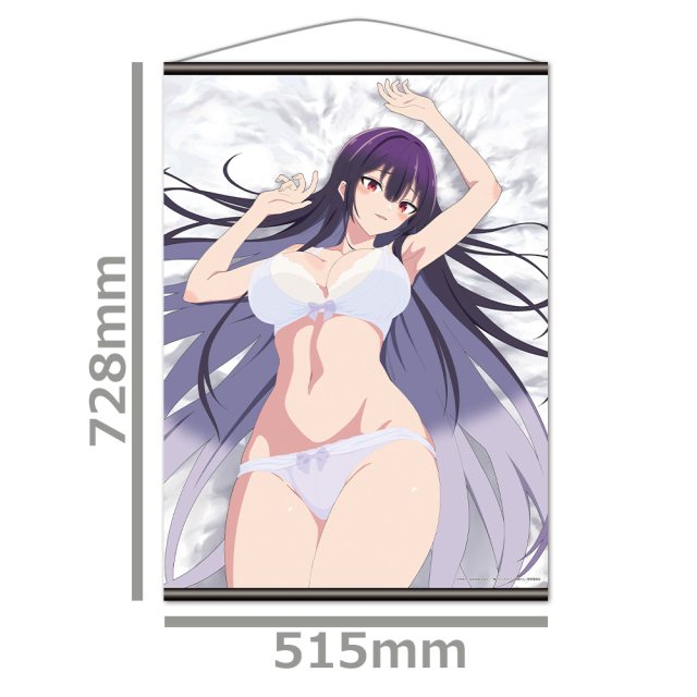 履いてください、鷹峰さん 特製A3タペストリー 虎ッパ2021 Summer Amazon.co.jp: 履いてください鷹峰さん A3タペストリー 虎ッパ