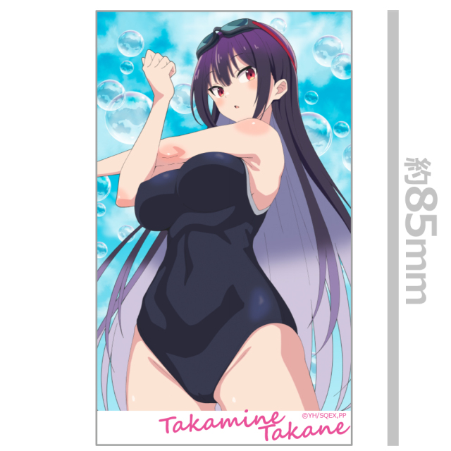 履いてください、鷹峰さん　PSA6 パープル 履いてください、鷹峰さん PSA6 パープル（楽天ランキング1位