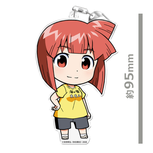 侵略！イカ娘 ぷにこれ！キーホルダー(スタンド付) 相沢栄子