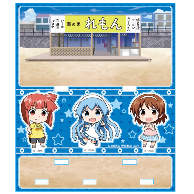 侵略！イカ娘 アクリルジオラマ［イカ娘＆栄子＆早苗］