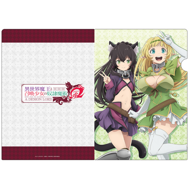 異世界魔王と召喚少女の奴隷魔術w クリアファイルa
