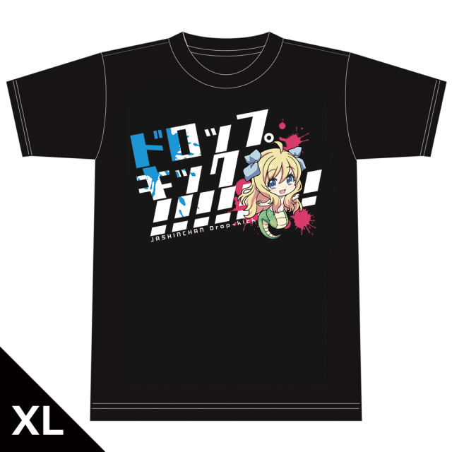 ジューシーちゃん様おまとめ Tシャツ ジューシーちゃん様おまとめ Tシャツ