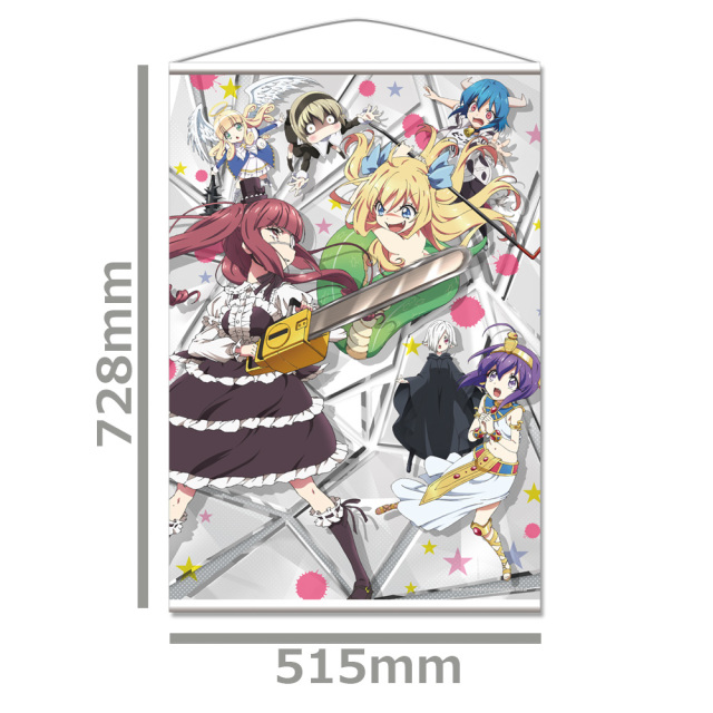 邪神ちゃんドロップキック B2タペストリー A［キービジュアル］ 