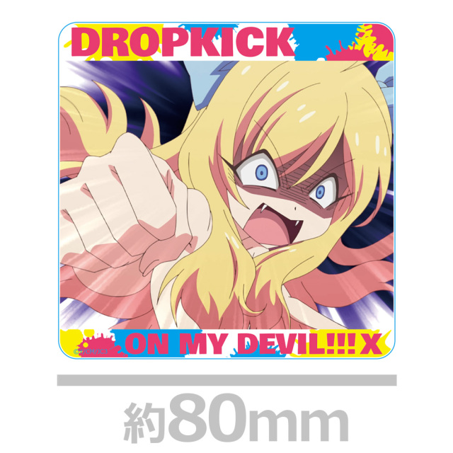 邪神ちゃんドロップキック　非売品　当たり　ポスター jashinposter02.jpg?impolicy=lt