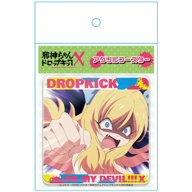 邪神ちゃんドロップキック 邪神ちゃんフェス2 直筆サイン入り A3パネル 6/9】邪フェス2後夜祭＆ぴの不安ミーティング開催！ | 邪神