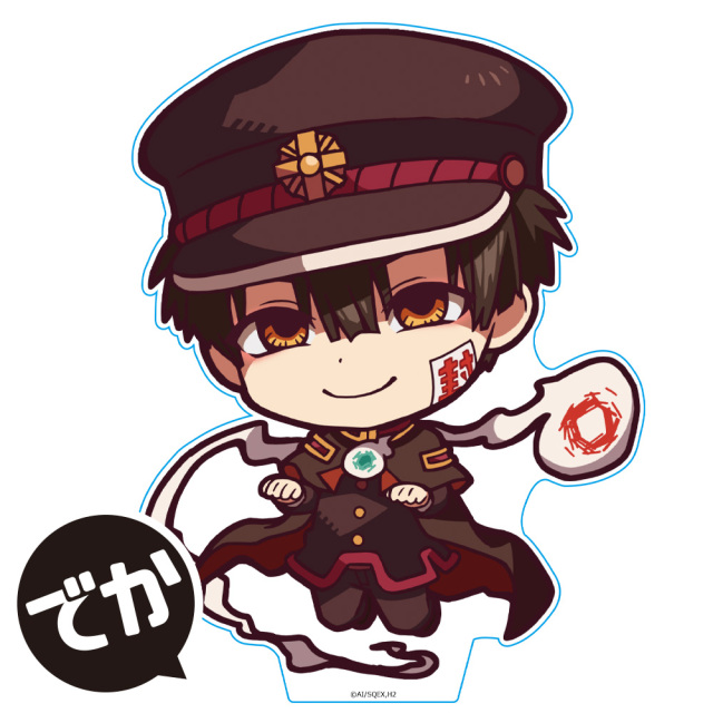 TVアニメ「地縛少年花子くん」 でかアクリルフィギュア 花子くんマントver.