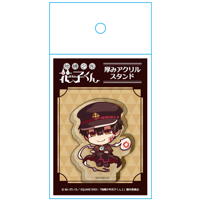 TVアニメ「地縛少年花子くん」 厚みアクリルスタンド 花子くんマントver.