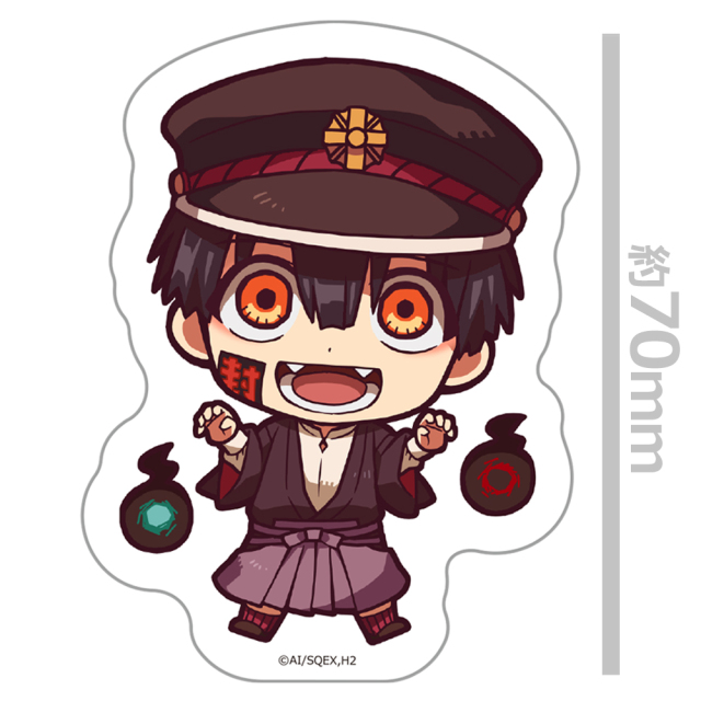 TVアニメ「地縛少年花子くん」 ダイカットステッカー つかさ