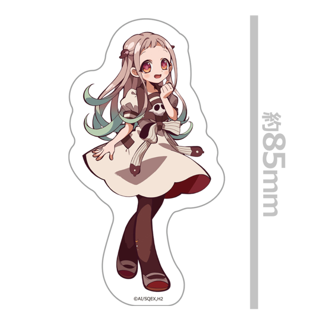 地縛少年花子くん 八尋寧々 まとめ売り TVアニメ「地縛少年花子くん」 PALE TONE series ミラー 八尋