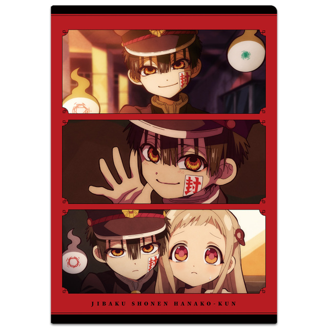 TVアニメ「地縛少年花子くん2」 クリアファイル 花子くん&あまね