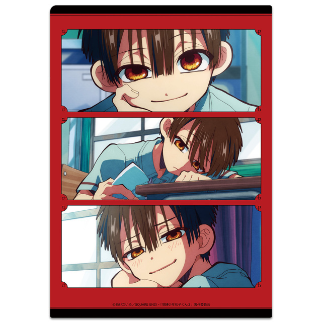 TVアニメ「地縛少年花子くん2」 クリアファイル 花子くん&あまね