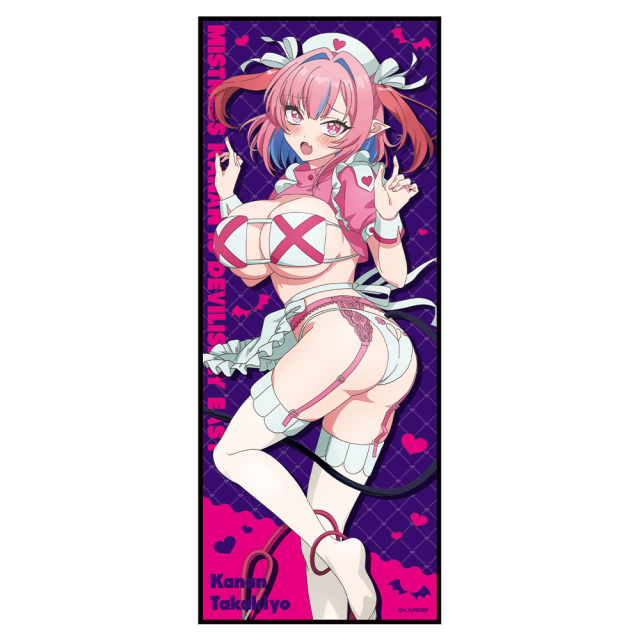 TVアニメ『カナン様はあくまでチョロい』 ハイブリッドタオル 高潔カナン ナース水着メイドver.【描き下ろし】