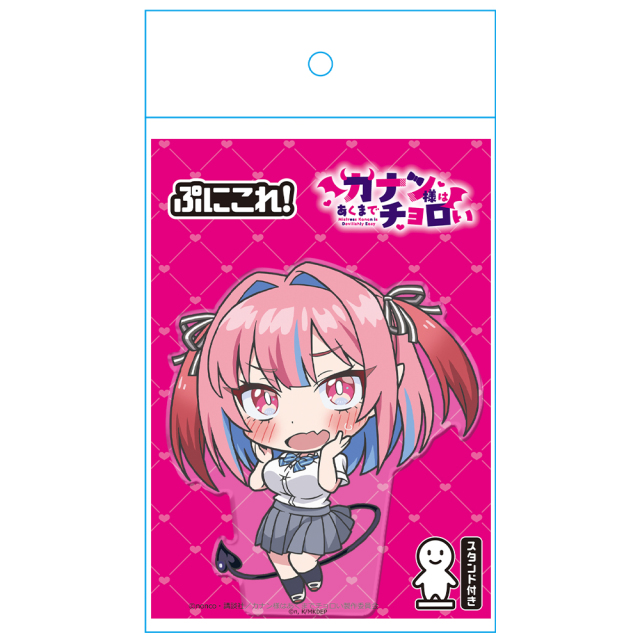 TVアニメ『カナン様はあくまでチョロい』 ぷにこれ！アクリル