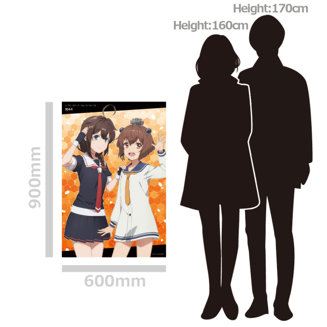 艦これ」いつかあの海で 90cmビッグタオルB［時雨＆雪風］