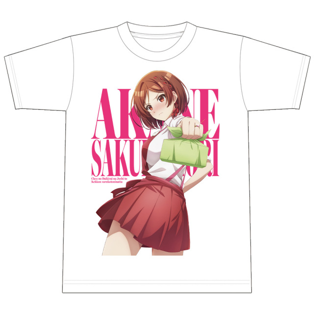 キミキス Tシャツ Mサイズ エンターブレイン クラスの大嫌いな女子と結婚することになった。 Tシャツ 桜森朱音 XLサイズ