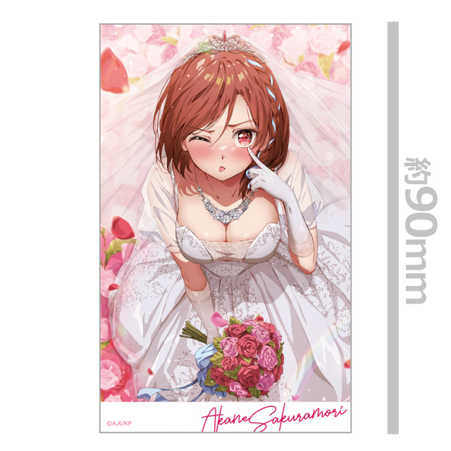 クラスの大嫌いな女子と結婚することになった。 ダイカットステッカー