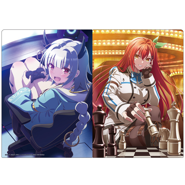 C95　神々の悪戯　クリアファイル ☆クリアファイル☆ カズキヨネ 神あそ 神々の悪戯 温 イベント