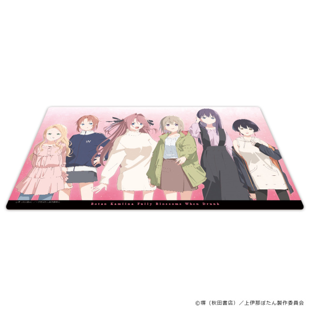 上伊那ぼたん、酔へる姿は百合の花　B4デスクマット TVアニメ「上伊那ぼたん、酔へる姿は百合の花」 キャラクターラバー